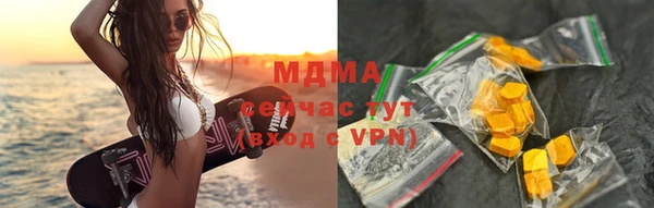 ALPHA-PVP Алзамай