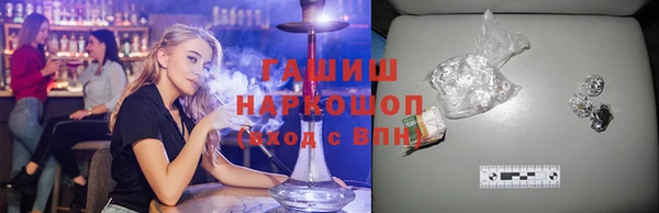 герыч Алексин