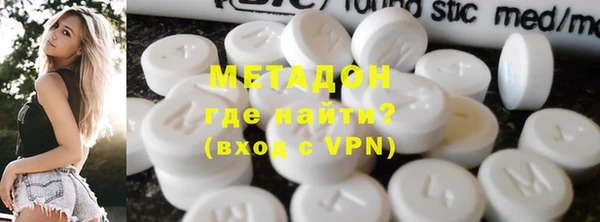 ALPHA-PVP Алзамай