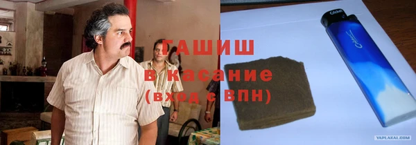 ALPHA-PVP Алзамай