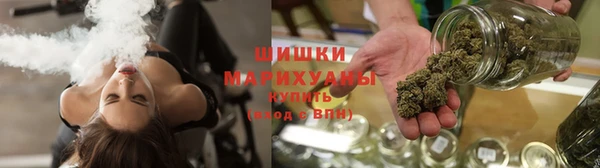 ALPHA-PVP Алзамай