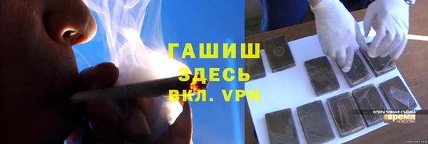 герыч Алексин