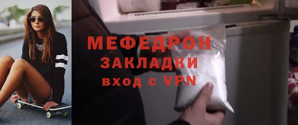 круглые Абдулино