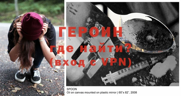 шишки Зеленодольск