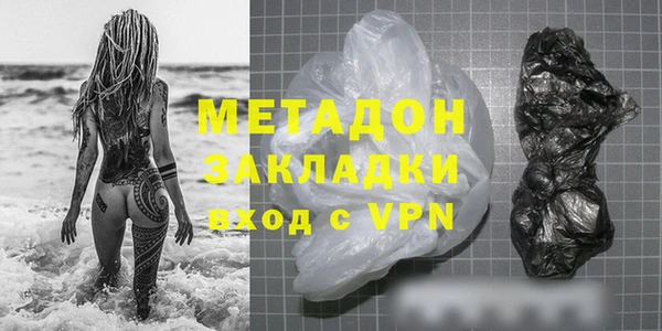 ALPHA-PVP Алзамай