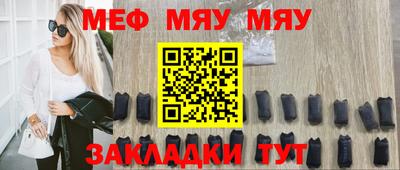 тгк Бузулук