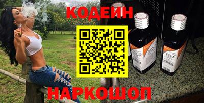 тгк Бузулук