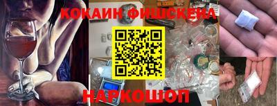 тгк Бузулук