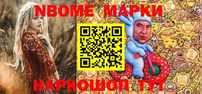 СК Волжск