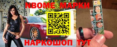 мефедрон мука Будённовск