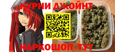 тгк Бузулук