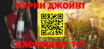 мефедрон мука Будённовск