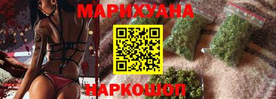мефедрон мука Будённовск
