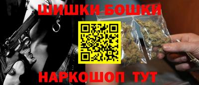 спиды Бугуруслан