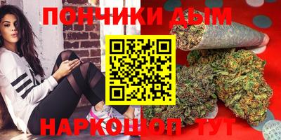 спиды Бугуруслан