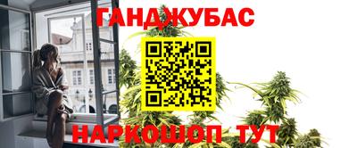 прущая мука Волгодонск