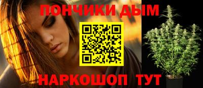 спиды Бугуруслан