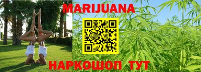 мефедрон мука Будённовск