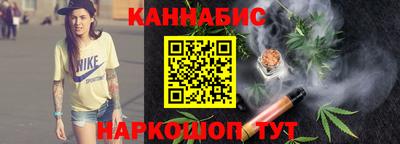спиды Бугуруслан