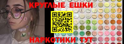мефедрон мука Будённовск