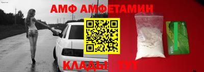 спиды Бугуруслан