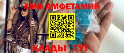 спиды Бугуруслан