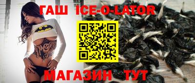 тгк Бузулук