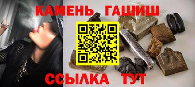 тгк Бузулук