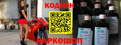 спиды Бугуруслан