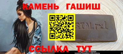 тгк Бузулук