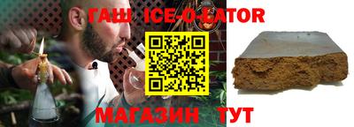 тгк Бузулук